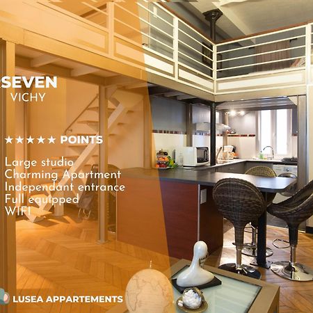 Appartement R-SEVEN - Cosy - bien situé à Vichy Extérieur photo